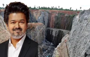 Tamil Nadu Mining Rules