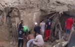 US Airstrike on Iran