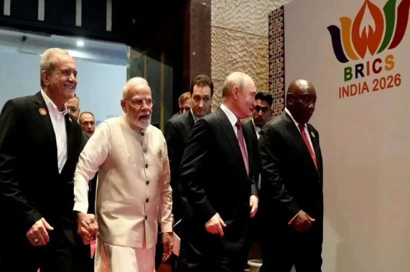 BRICS summit 2026