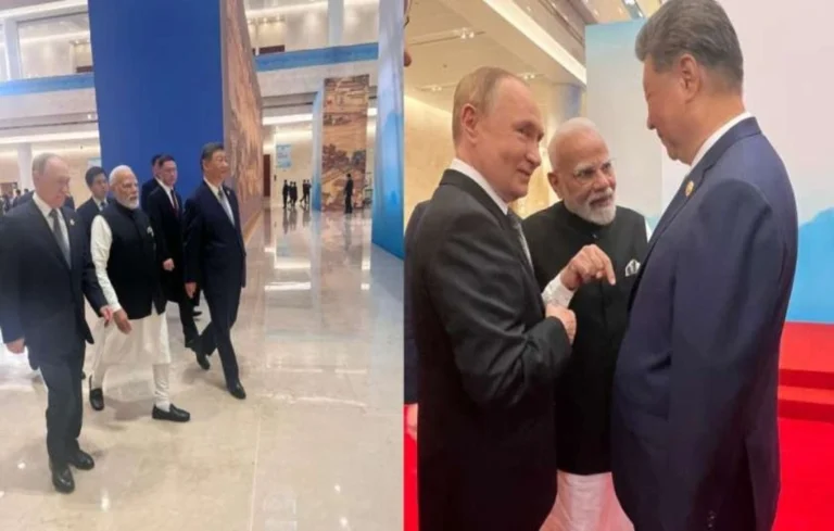 BRICS summit 2026