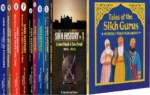 Best books on sikh history
