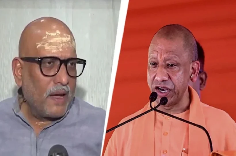 CM Yogi defamation case