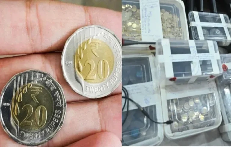 Fake 20 rupee coins