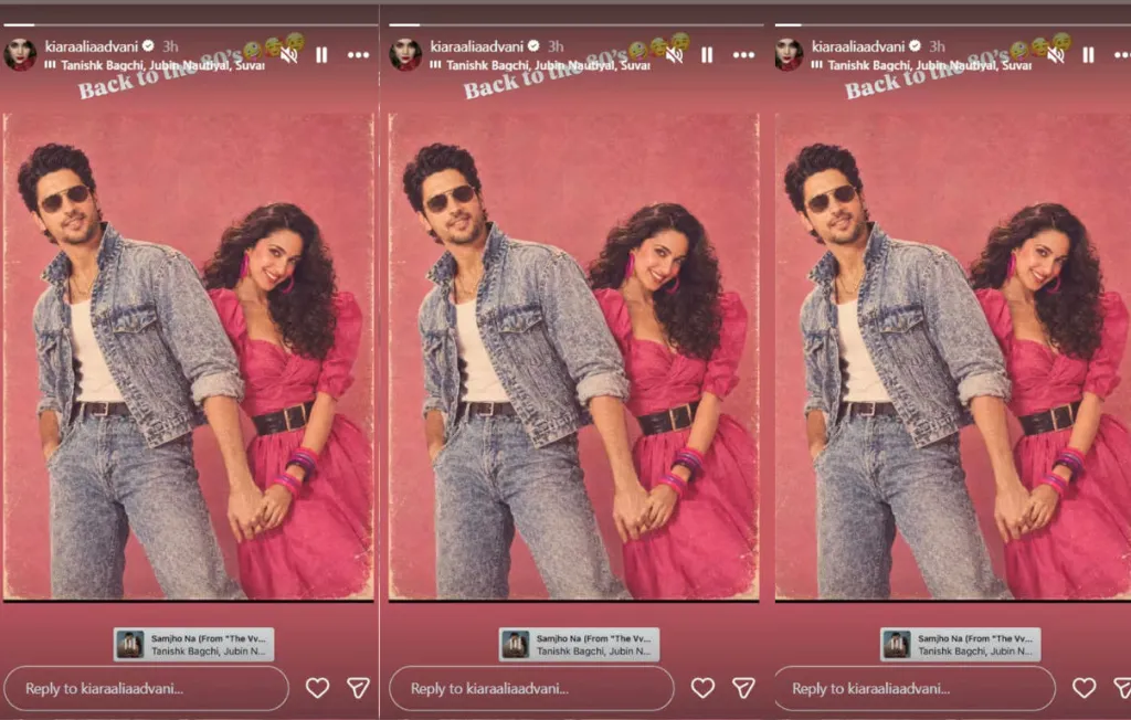 Kiara Sidharth 80's AI trend