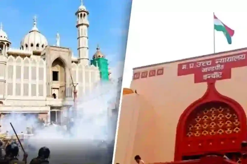 Ujjain Mosque Controversy, Ujjain Mosque Controversy