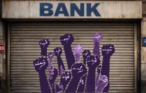 Bank Strike के बीच बड़ी राहत, 28-30 सितंबर को खुले रहेंगे ये बैंक Bank Strike, Bank Strike