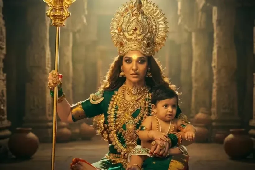 Maha Shakti Movie Teaser, Nayanthara