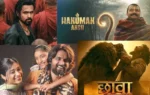Laalo Krishna Sada Sahaayate Low-budget Movie