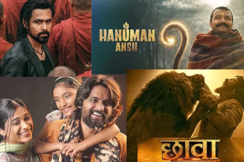 Laalo Krishna Sada Sahaayate Low-budget Movie