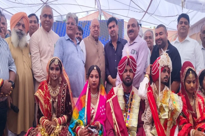 Gugga Peer Welfare Society