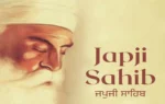 Japji Sahib, Sikh religion