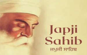 क्या गृहस्थ जीवन में रहकर भी मिल सकती है मुक्ति? जानिए सिख धर्म की अनोखी सीख – Sikhism teachings Japji Sahib, Sikh religion