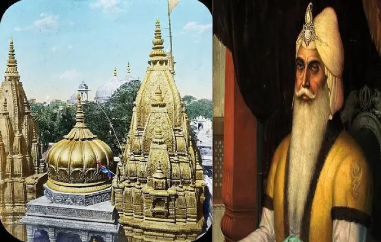 काशी विश्वनाथ के शिखर पर 820 किलो सोना! Maharaja Ranjit Singh ने क्यों किया था इतना बड़ा दान? Maharaja Ranjit Singh, Kashi Viswanath temple