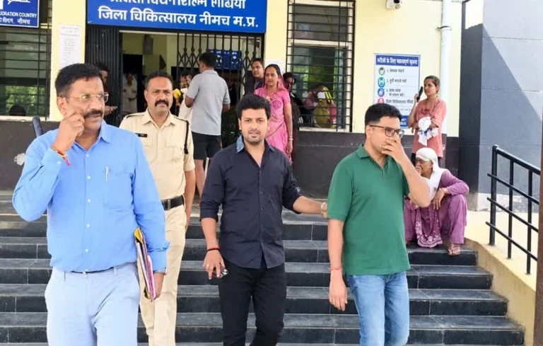 Neemuch CBN Inspector arrest