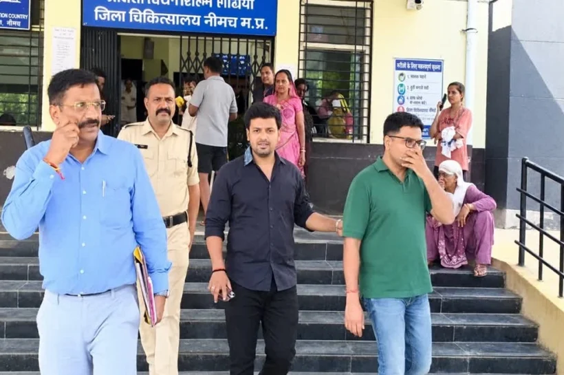 Neemuch CBN Inspector arrest