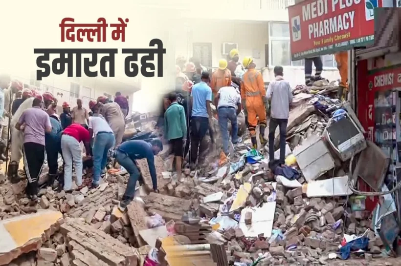 Satya Niketan building collapse