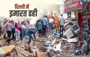 Satya Niketan building collapse