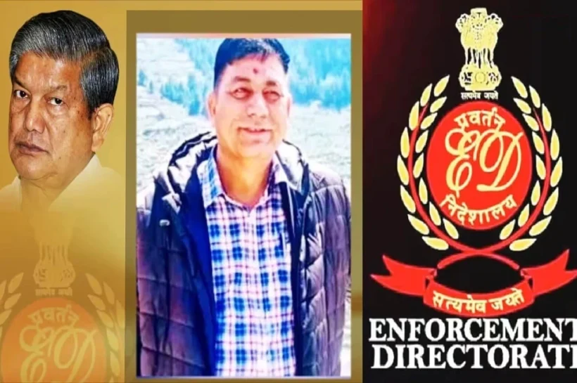 Who is Chandan Singh Jeena