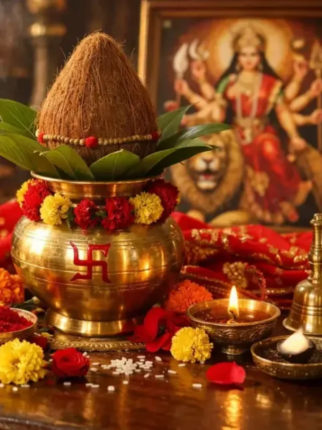 जानें कब से शुरू हो रही है शारदीय नवरात्रि, नोट करें घटस्थापना का शुभ मुहूर्त
