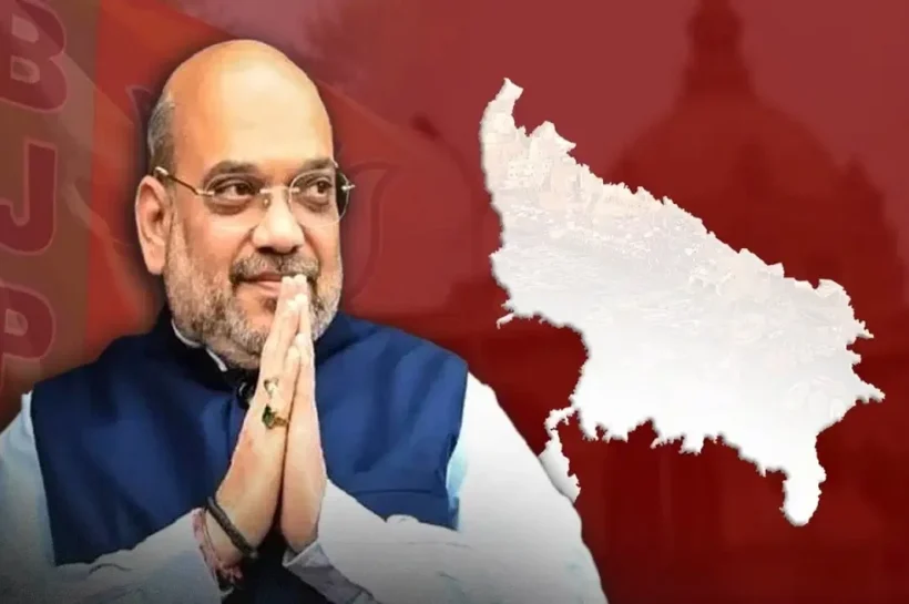 Amit Shah Lucknow visit