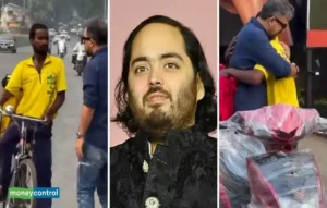 Anant Ambani Gift