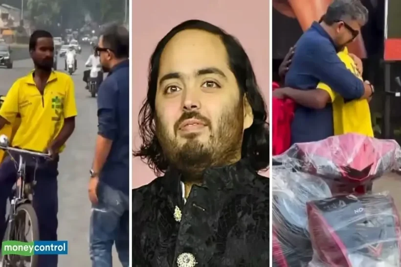 Anant Ambani Gift