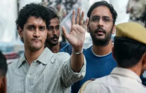 CJP Saurav Das release