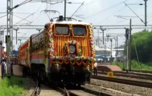 Chapra Anand Vihar special