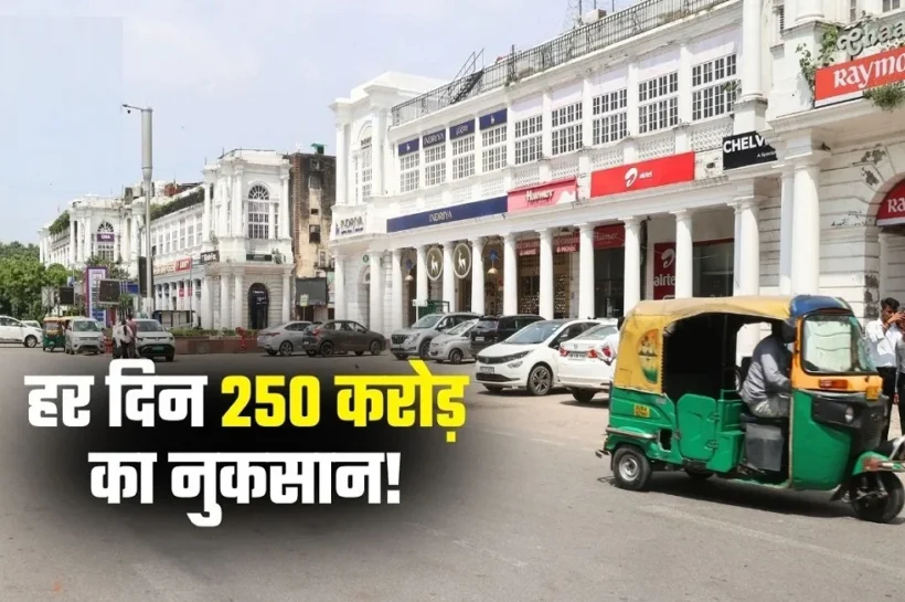 Delhi protests market loss