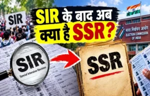 Election Commission SSR campaign