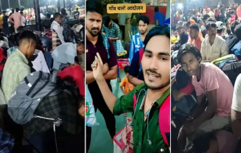 Gaon Chalo Aandolan