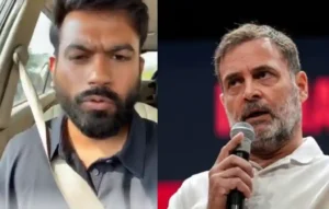 Rahul Gandhi, Rahul Gandhi