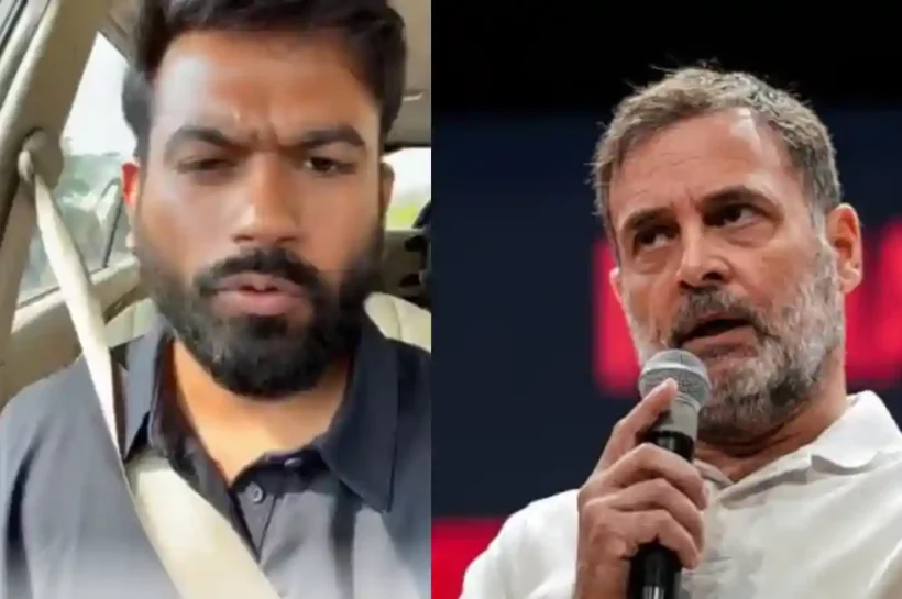Rahul Gandhi, Rahul Gandhi