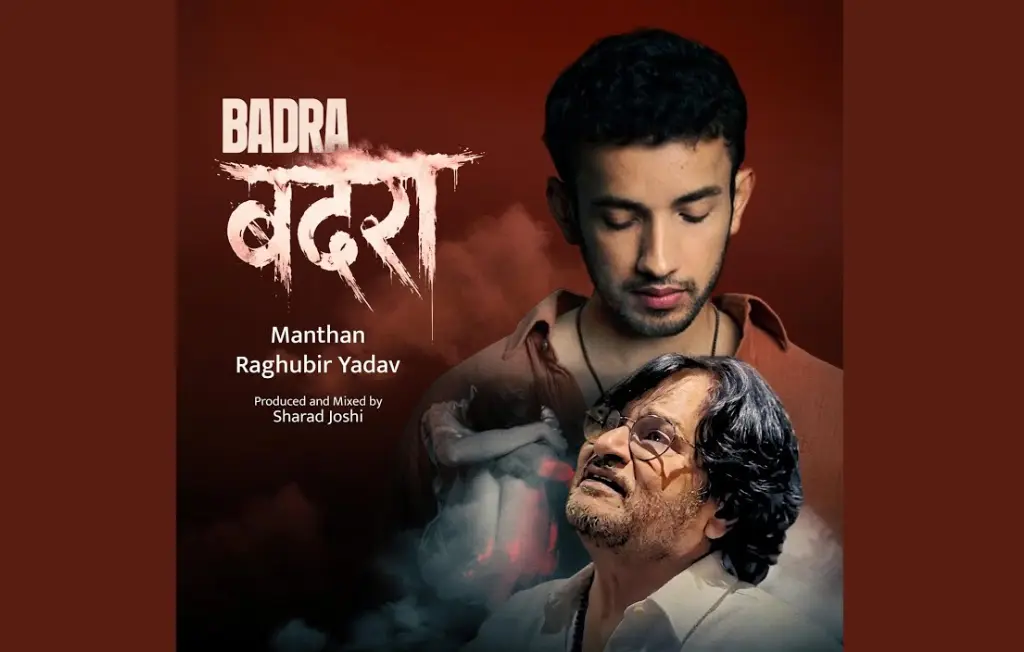 Badra raghubir yadav review, Badra raghubir yadav review