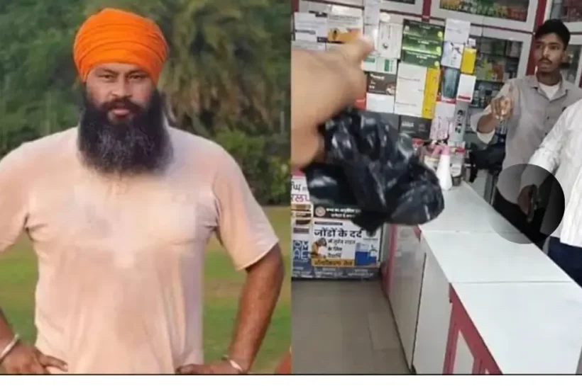 Parvinder Singh Jhota, Parvinder Singh Jhota