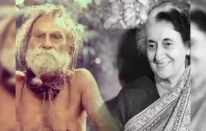 Devraha Baba, Devraha Baba
