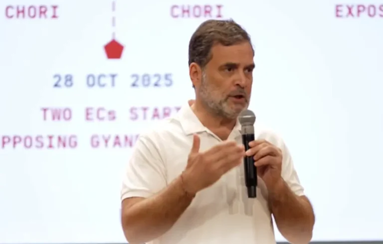 Rahul Gandhi PC Viral, Rahul Gandhi PC Viral