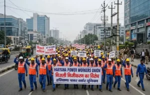 Haryana electricity employees strike