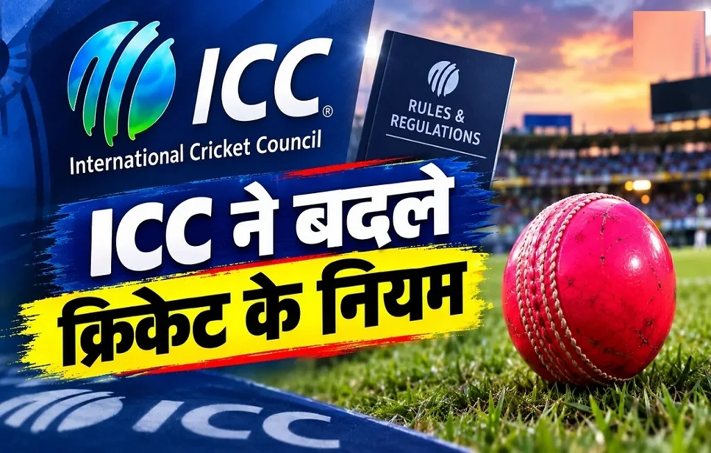 ICC new cricket rules