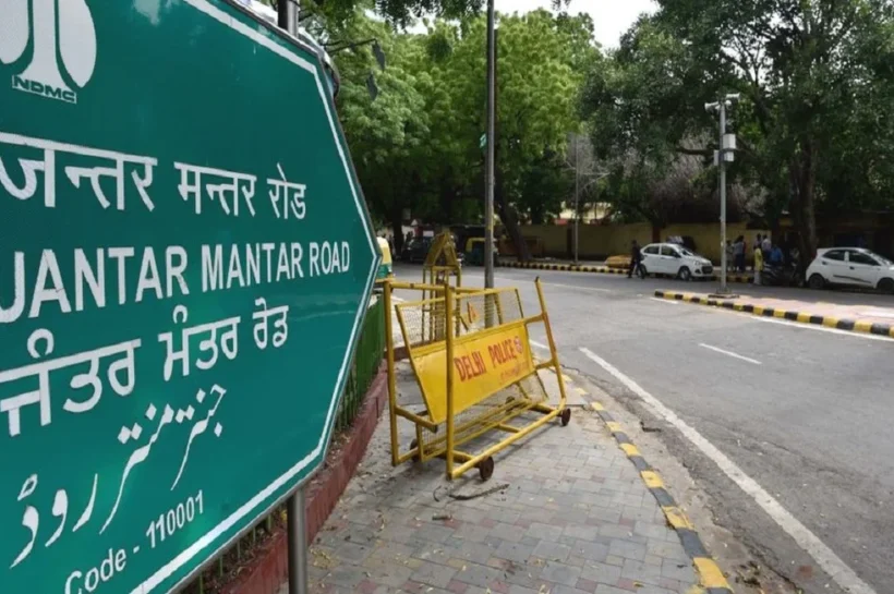 Jantar Mantar protest ban