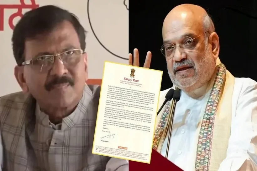 Maratha reservation ED probe