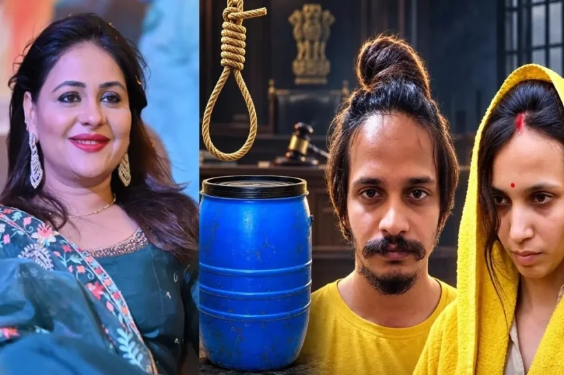 Meerut blue drum case