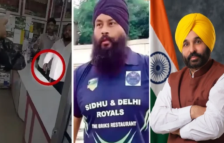 Parwinder Singh Jhota CBI