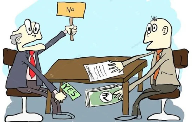 PC Act 1988 explained