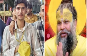 Radha Keli Kunj protest
