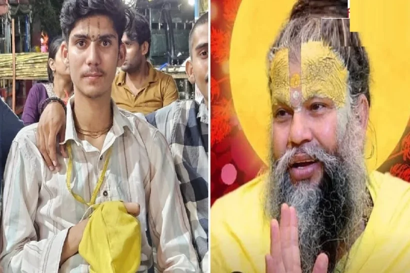 Radha Keli Kunj protest
