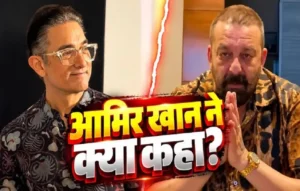 Sanjay Dutt peace remark