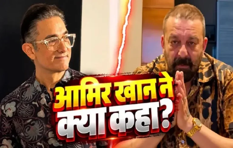 शेखर सुमन के शो से शुरू हुआ विवाद अब आमिर के दरवाजे तक पहुंचा, संजय दत्त की सफाई के बाद भी थम नहीं रहा बवाल| Sanjay Dutt peace remark Sanjay Dutt peace remark
