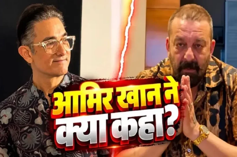 Sanjay Dutt peace remark