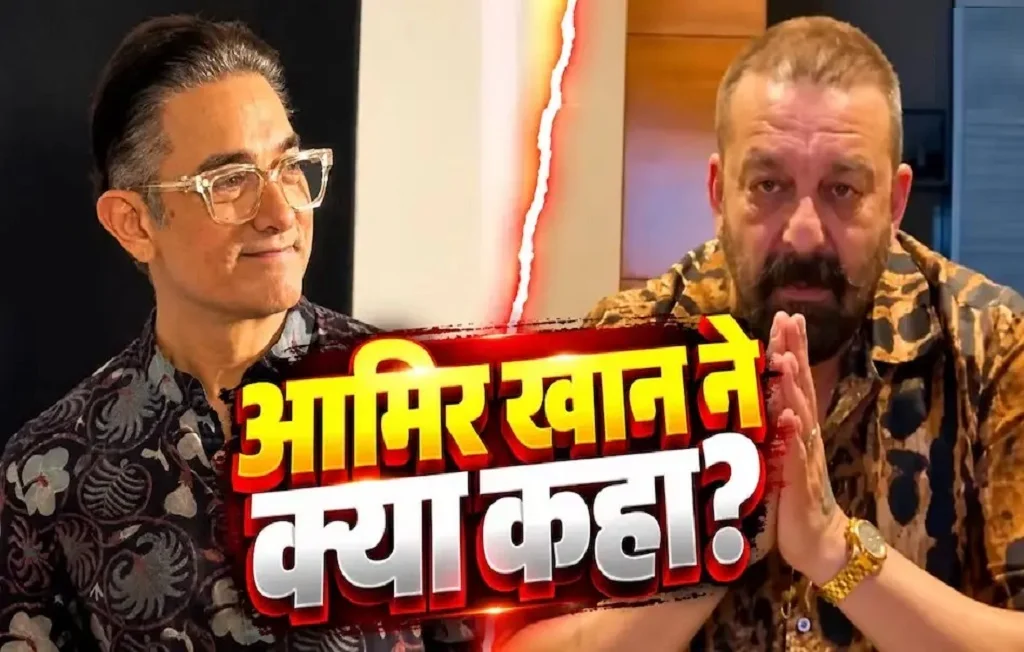 Sanjay Dutt peace remark